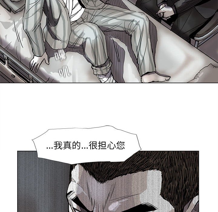 第71话 7112