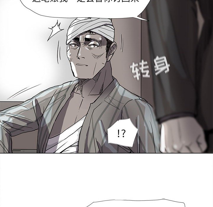 第71话 7114