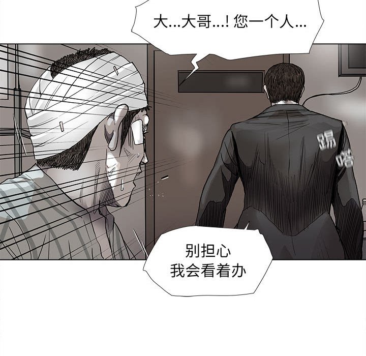 第71话 7115