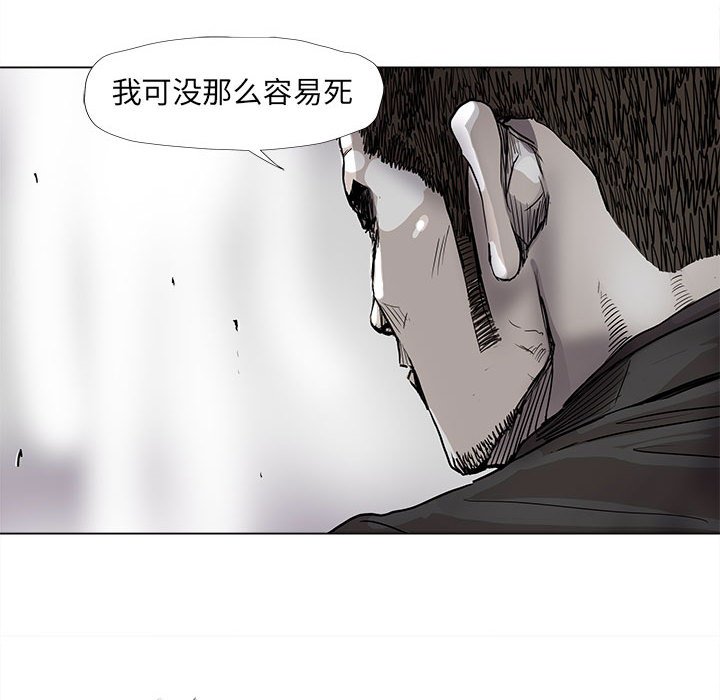 第71话 7116