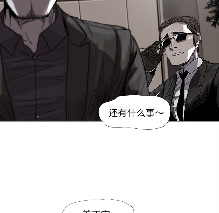 第71话 7126