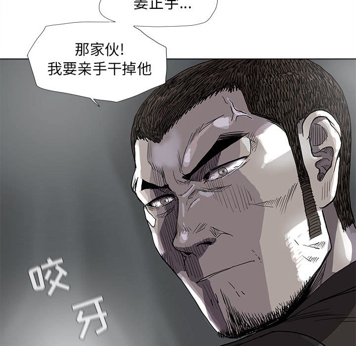 第71话 7127