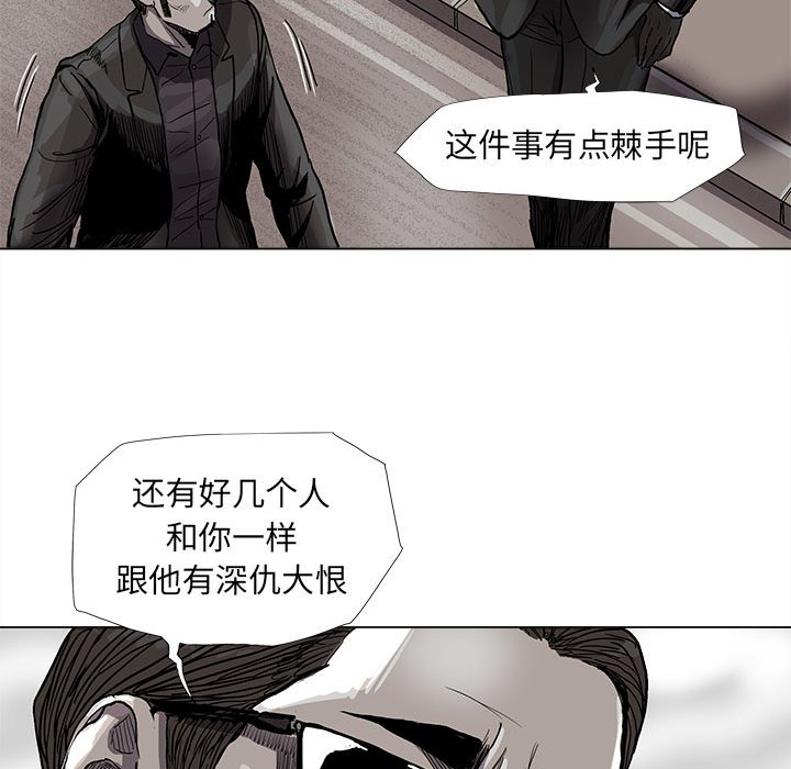 第71话 7129