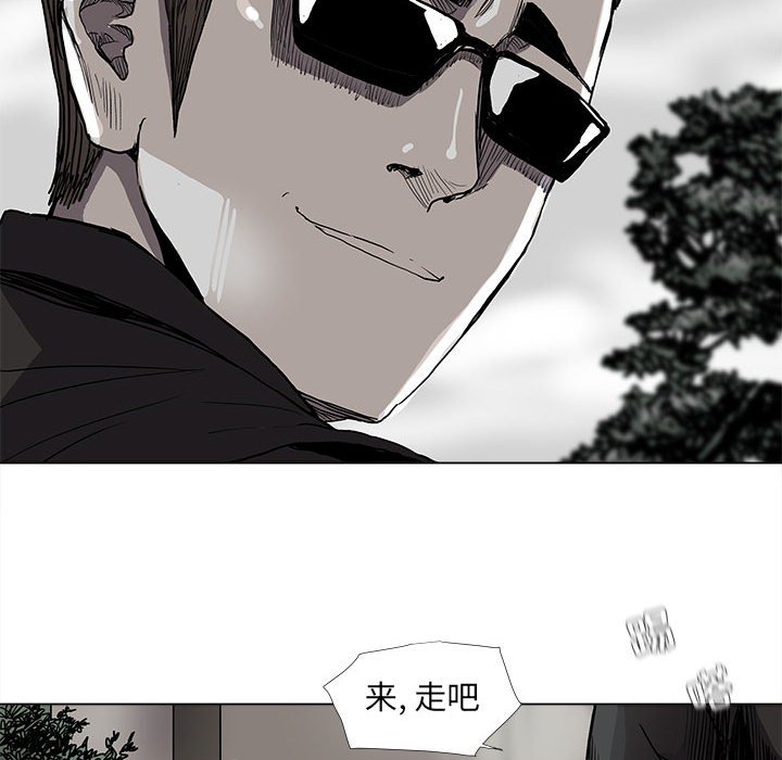第71话 7130