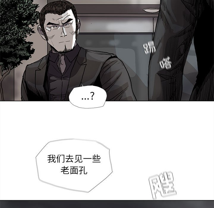 第71话 7131