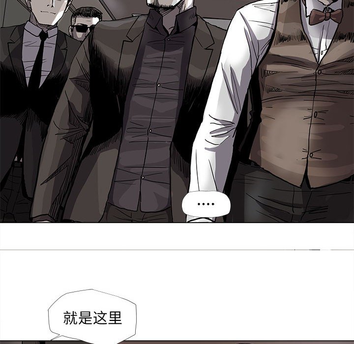 第71话 7134