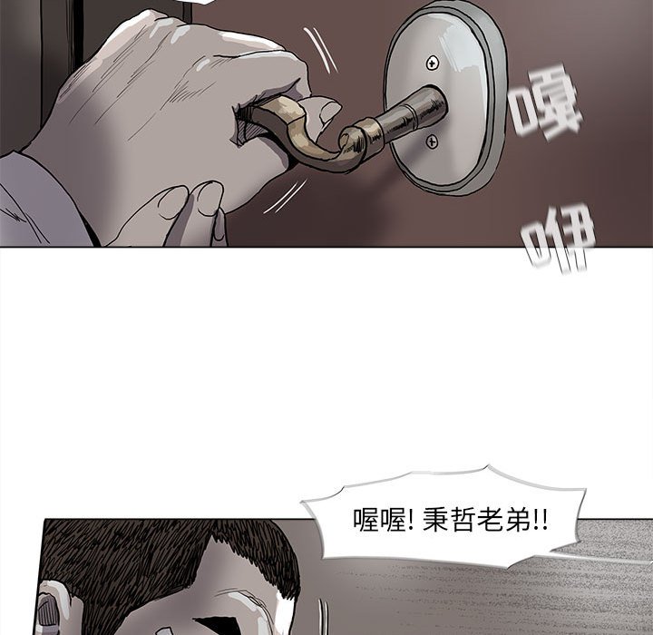 第71话 7135