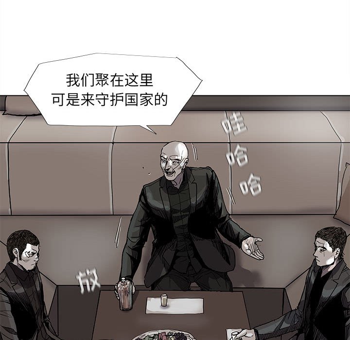 第71话 7141