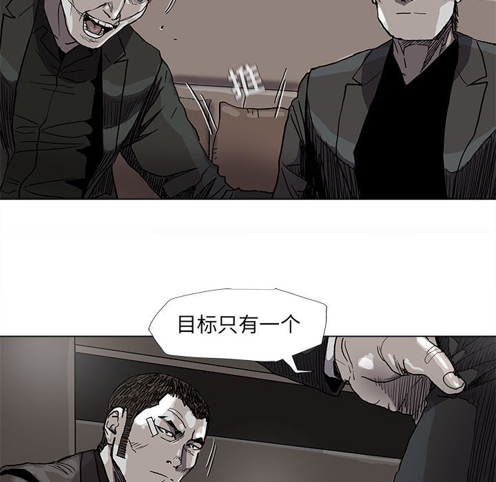 第71话 7144