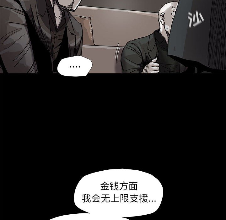 第71话 7145