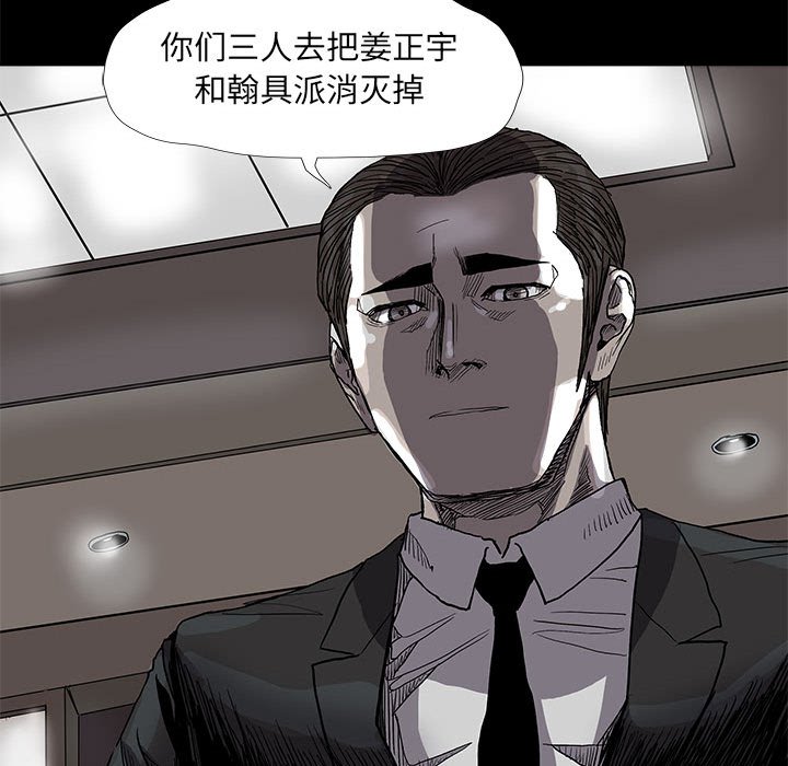 第71话 7146