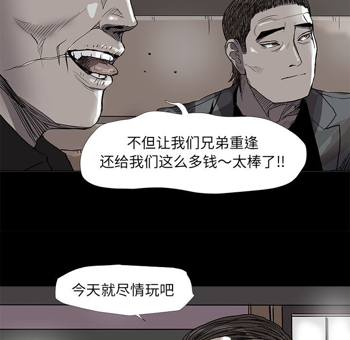 第71话 7148