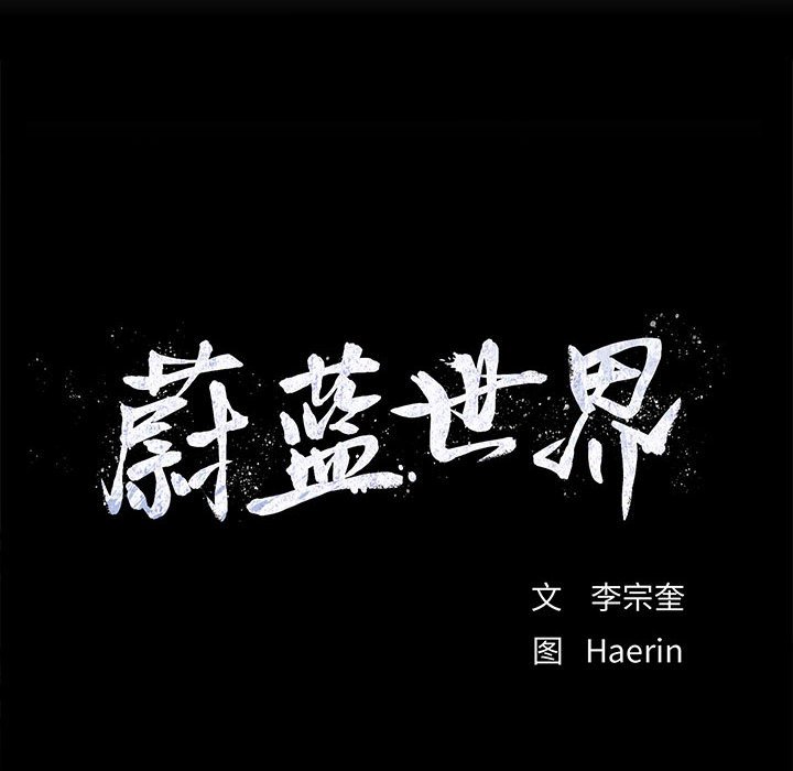 第71话 715