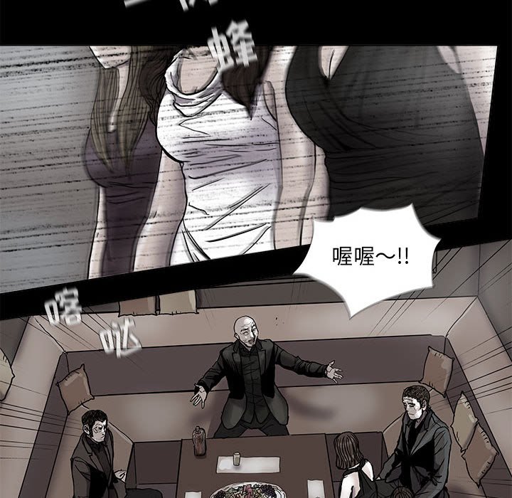 第71话 7150