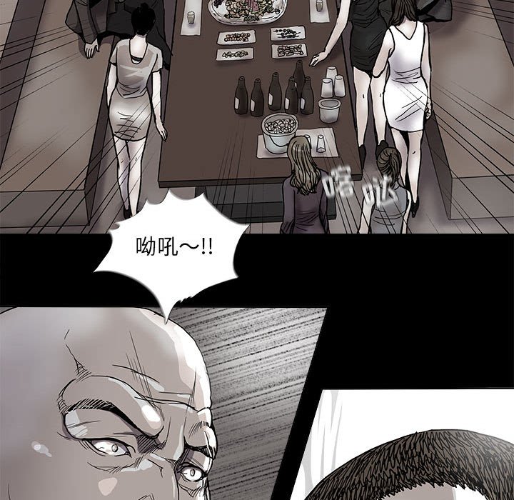 第71话 7151