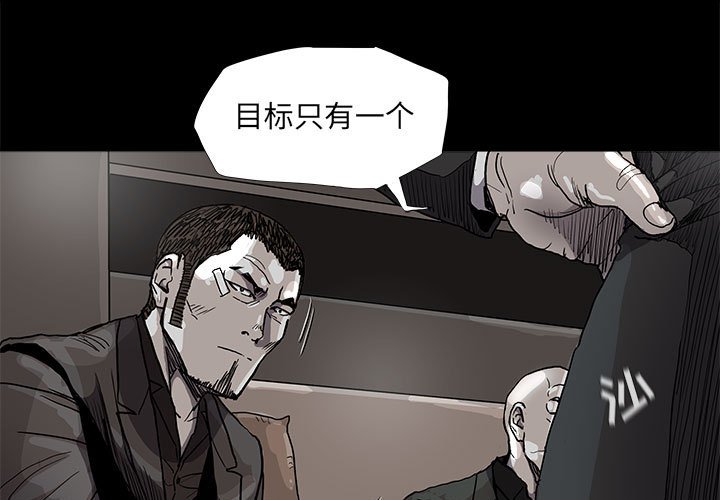 第72话 720