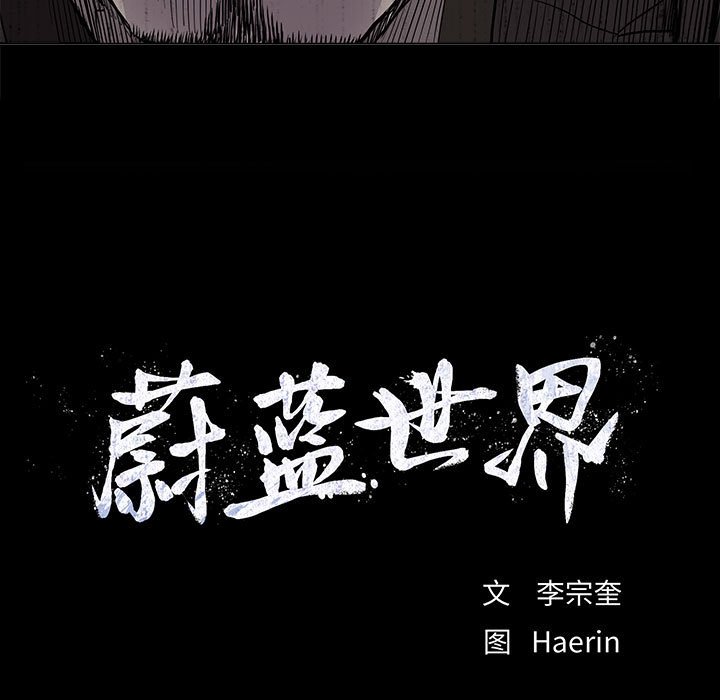 第72话 7210