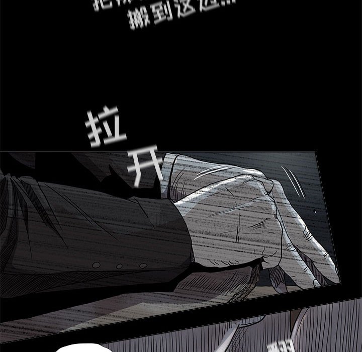 第72话 7213