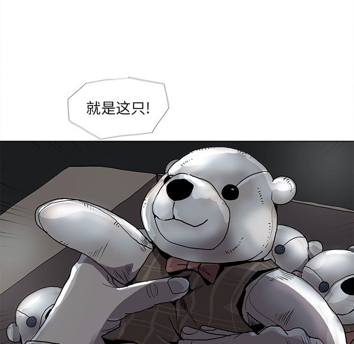 第72话 7215