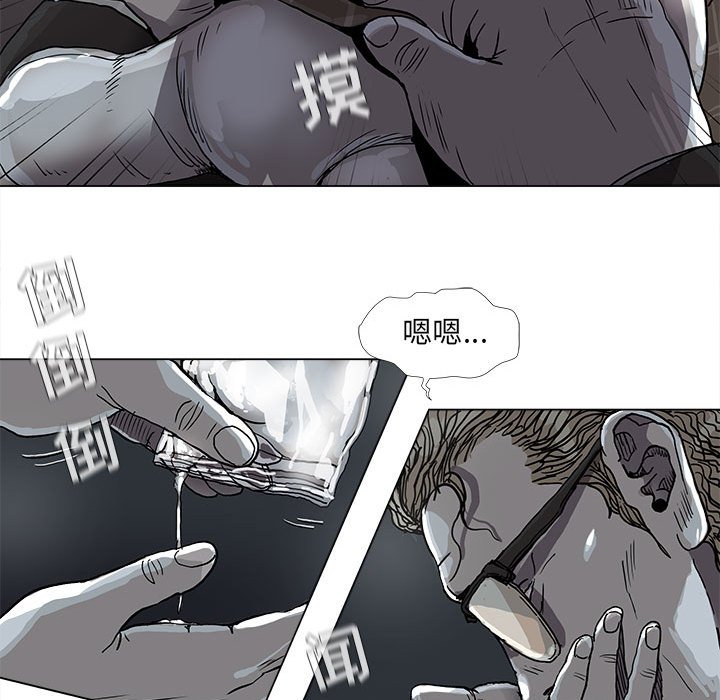第72话 7216