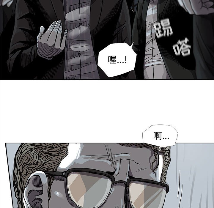 第72话 7218