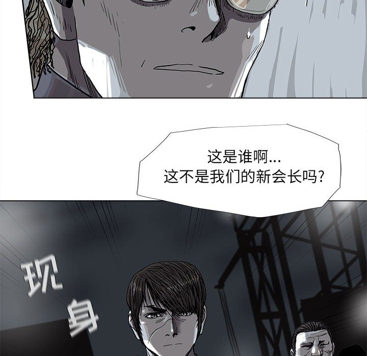 第72话 7219