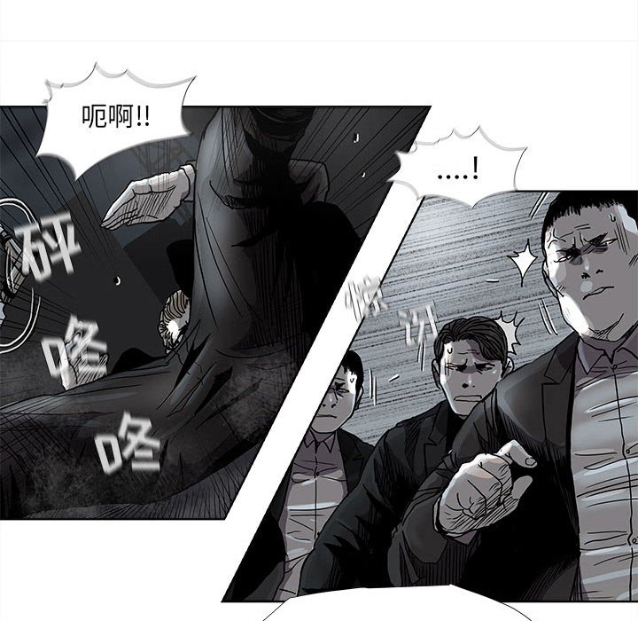 第72话 7229