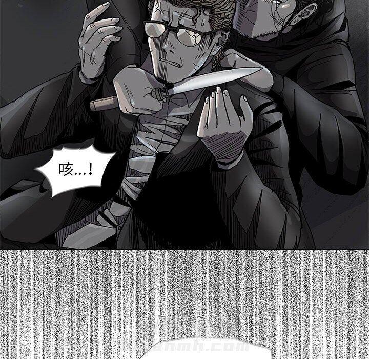 第72话 7231