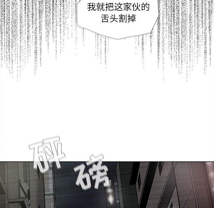 第72话 7232