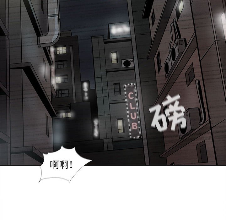 第72话 7233