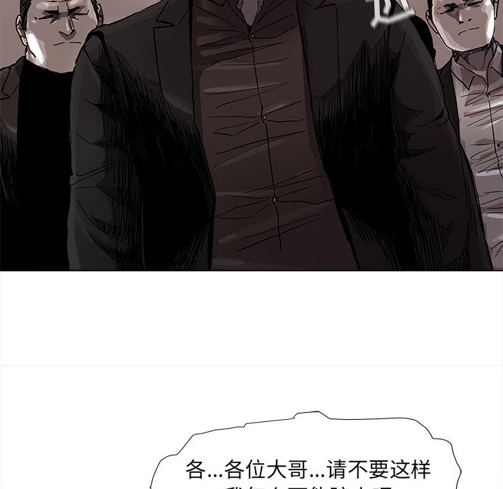 第72话 7237