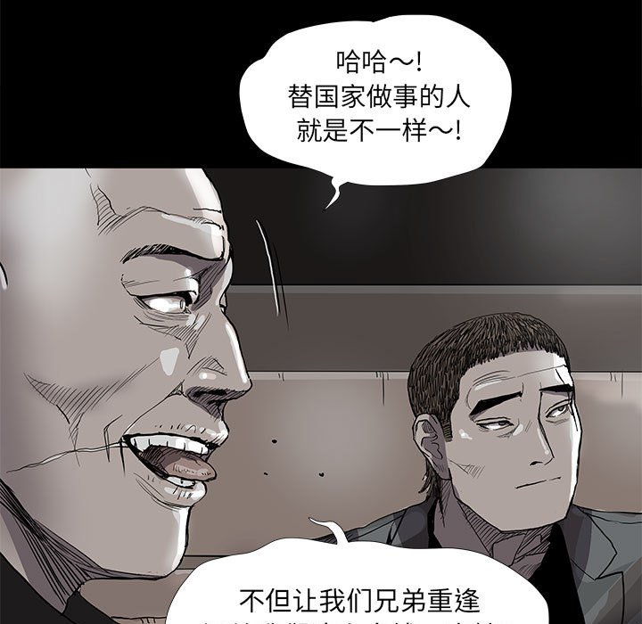 第72话 724