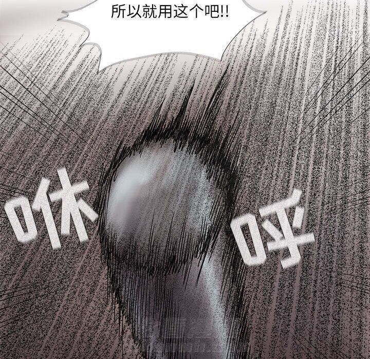 第72话 7242
