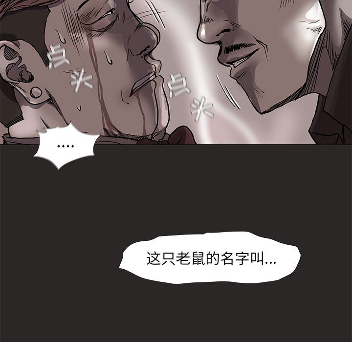 第72话 7248