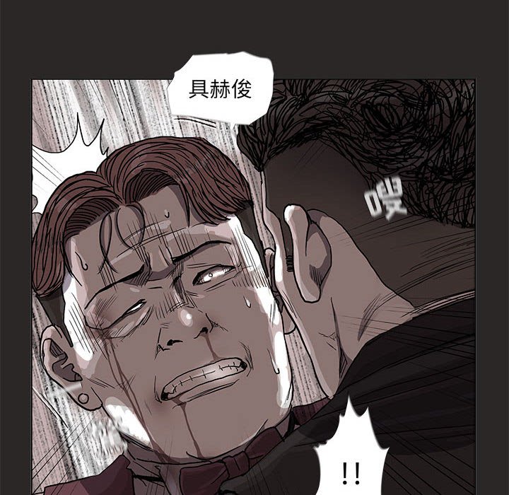 第72话 7249