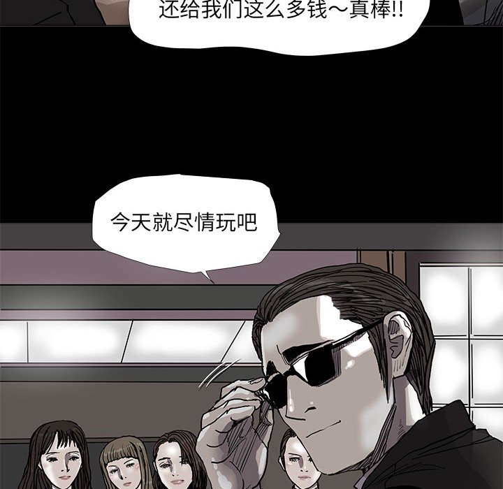 第72话 725
