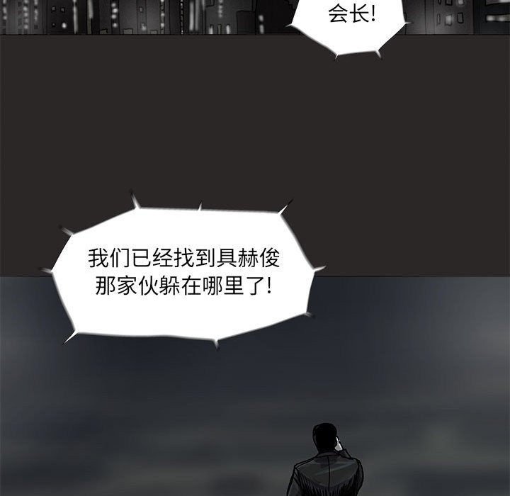 第72话 7252