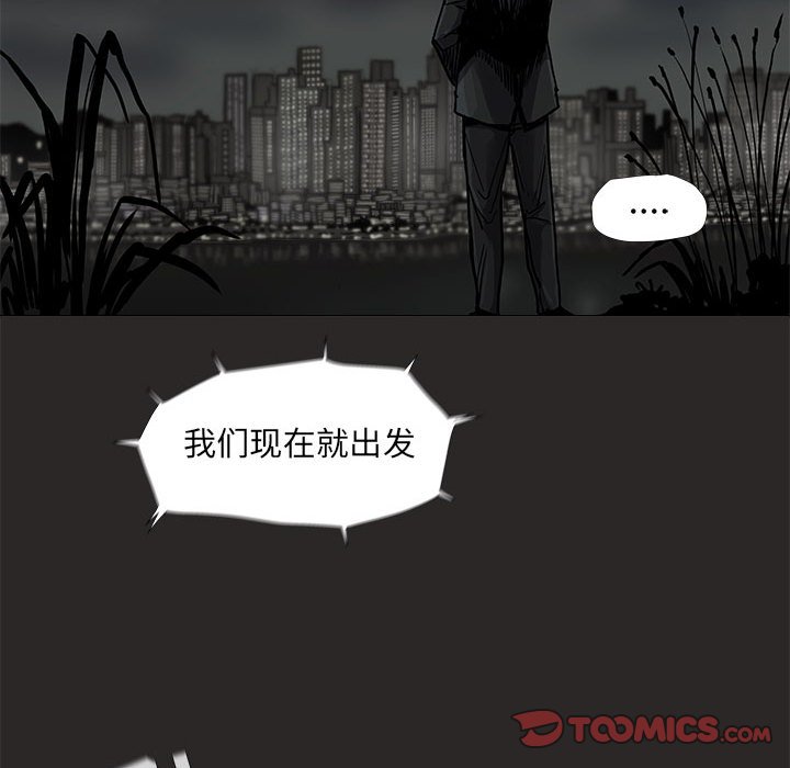 第72话 7253