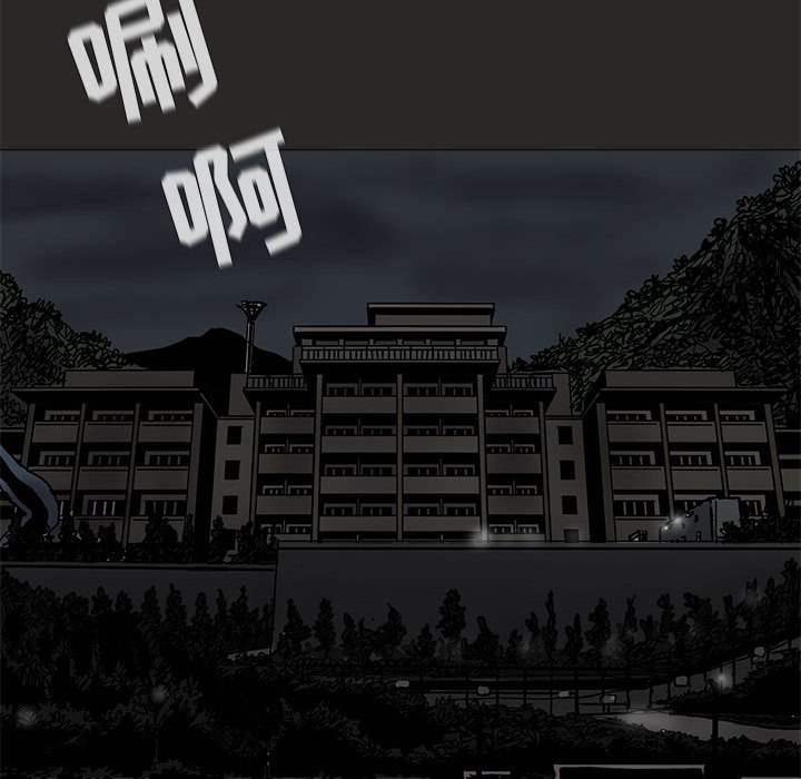 第72话 7254