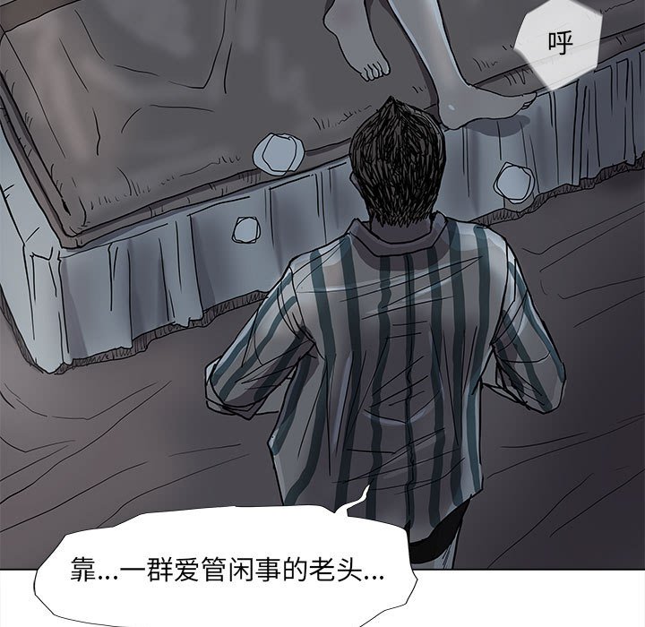 第72话 7264