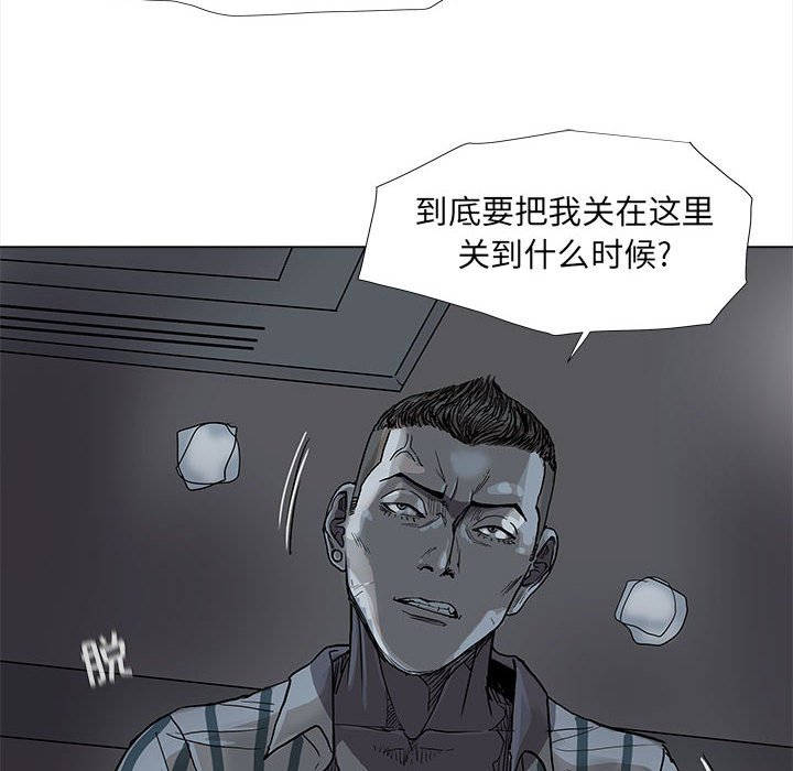 第72话 7265