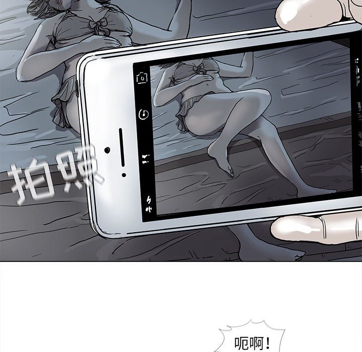 第72话 7268