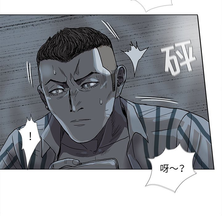 第72话 7269