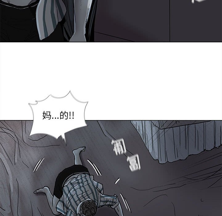第72话 7272