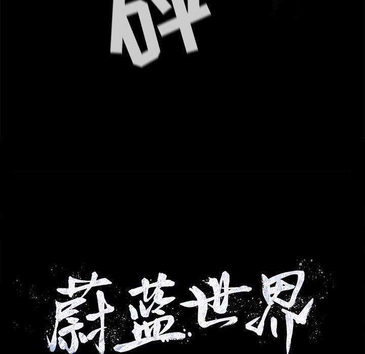 第72话 7276