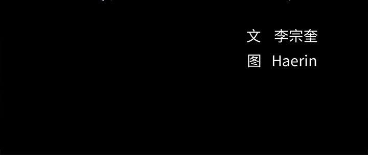 第72话 7277