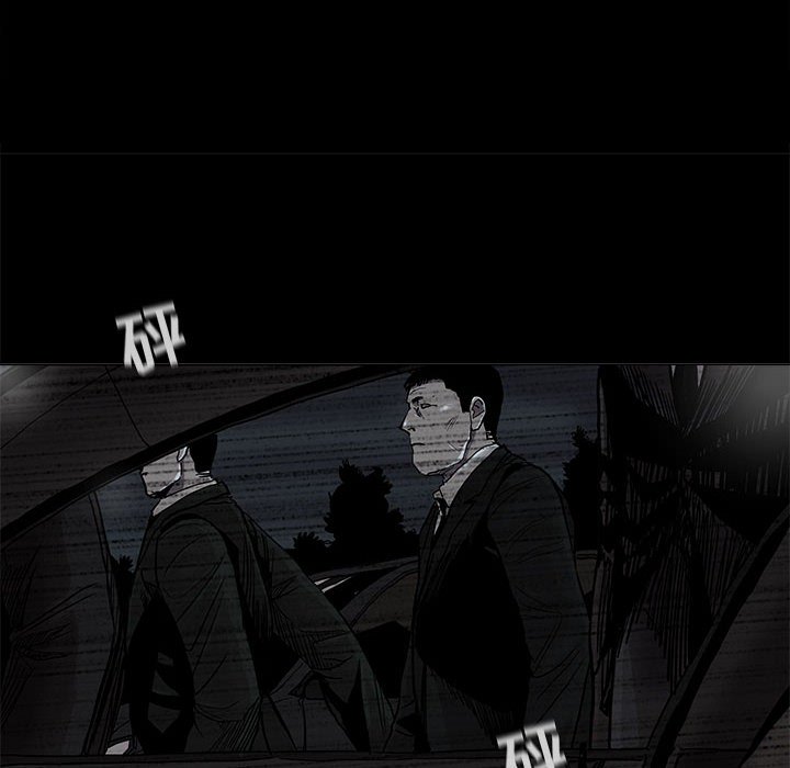 第73话 7311
