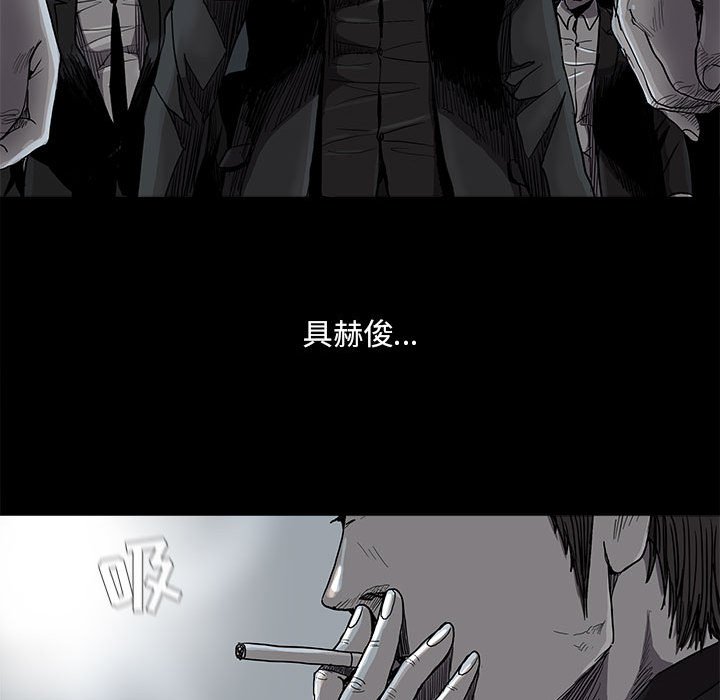 第73话 7313