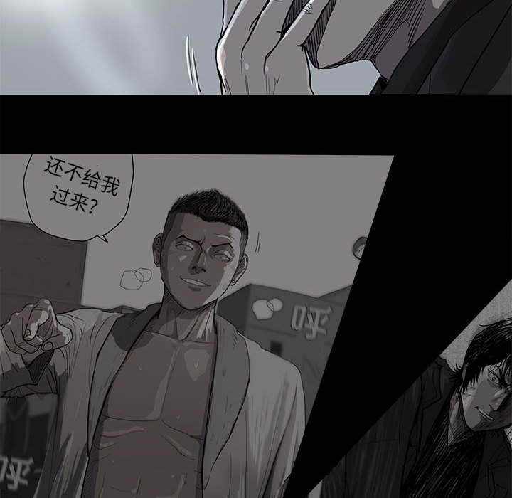 第73话 7314