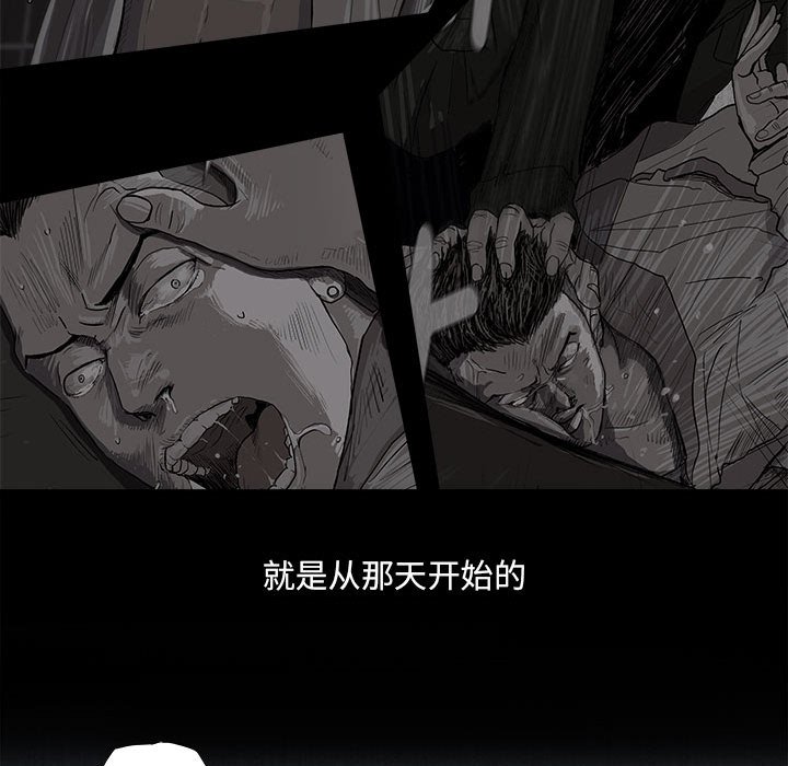 第73话 7315